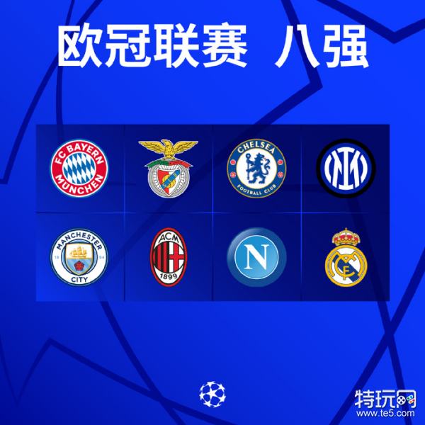 调球员的综