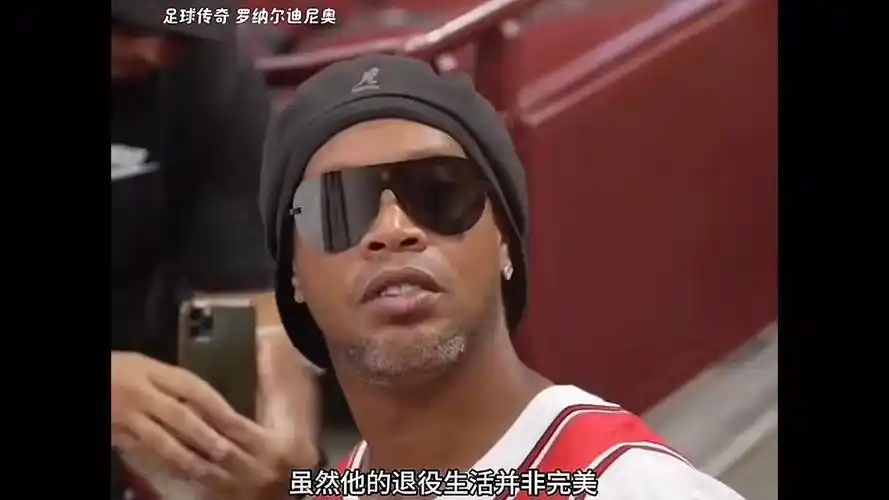 的个人能力