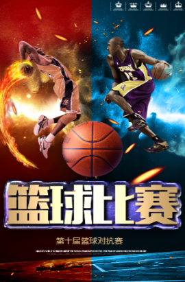 工业